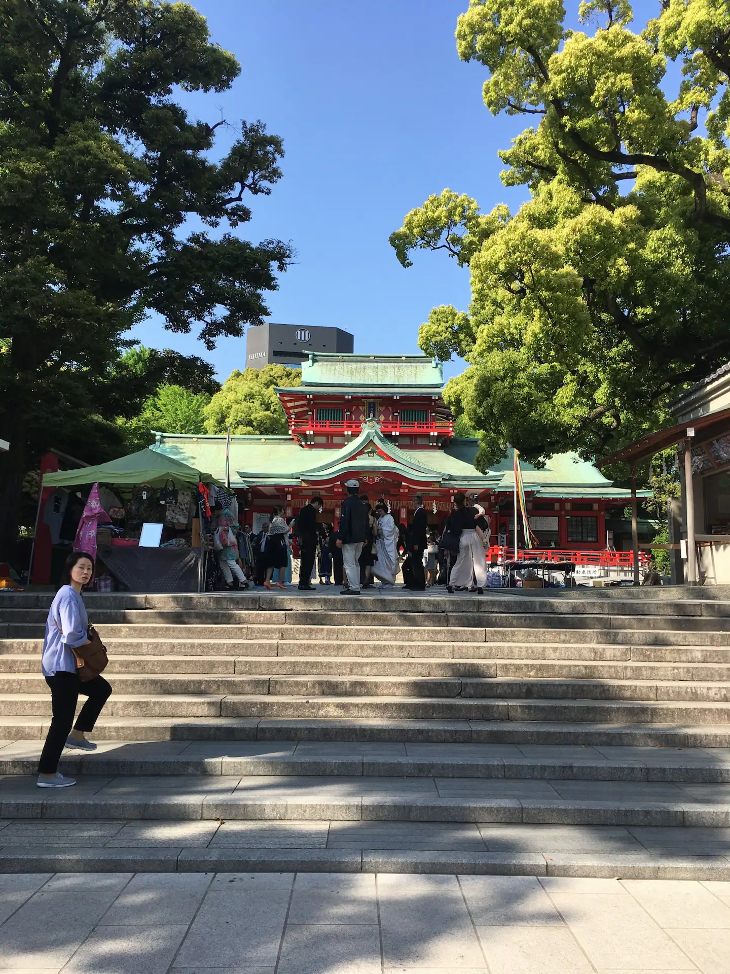 Activity image 