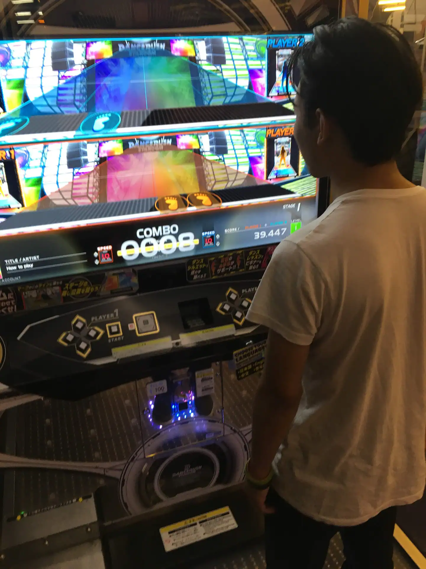 Activity image 