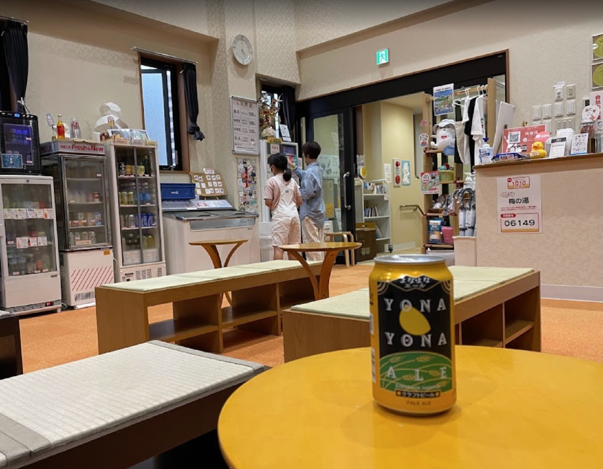 Activity image 
