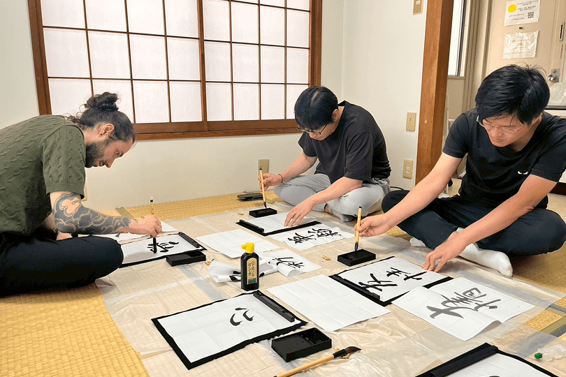 Activity image 