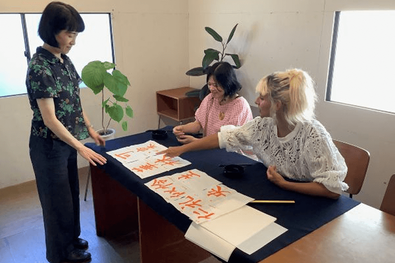 Activity image 