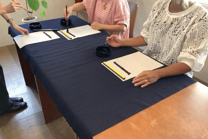 Activity image 