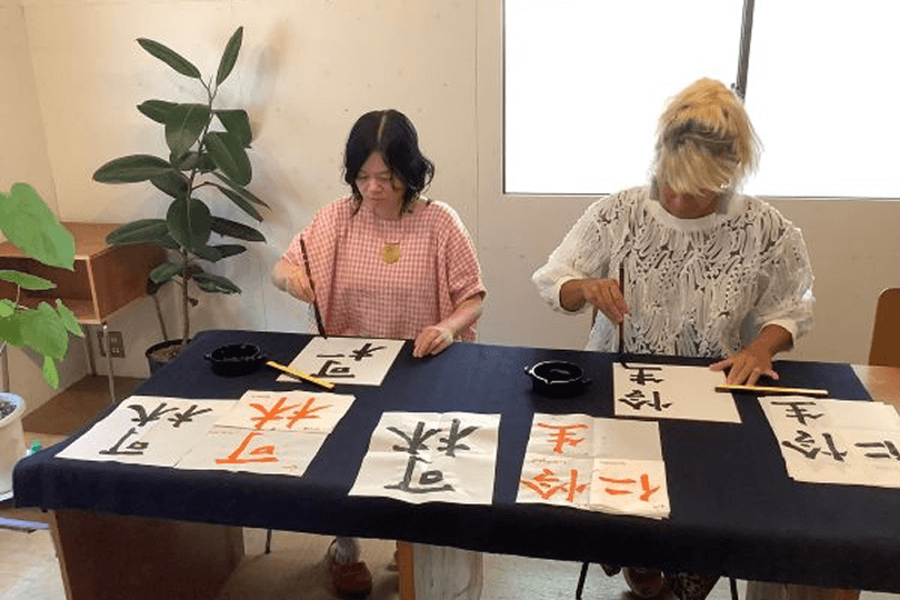 Activity image 