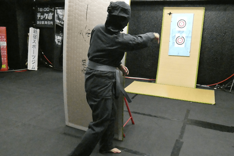 Activity image 