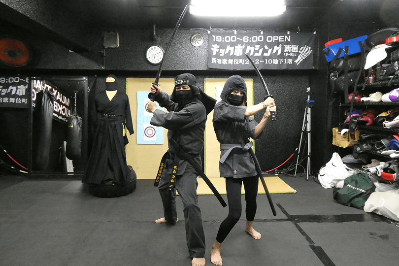 Activity image 